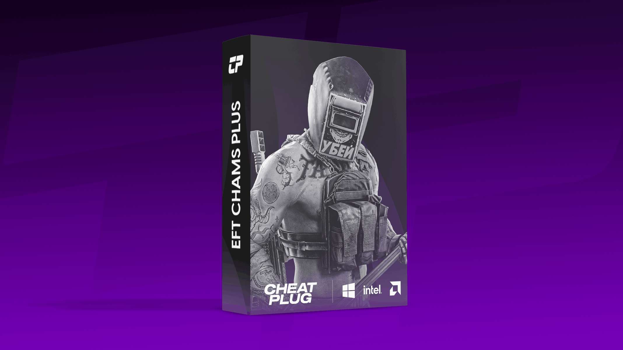 More information about "CHAMS PLUS 7 DAYS"